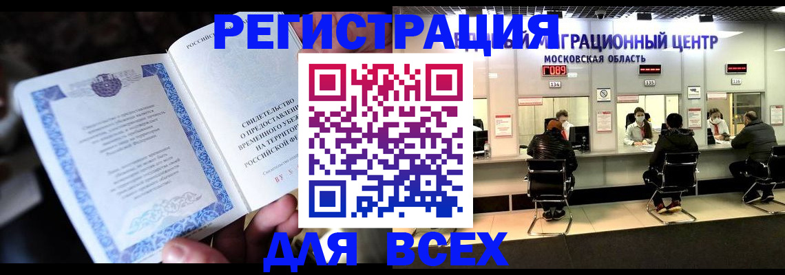 форма 3 в Нижнекамске